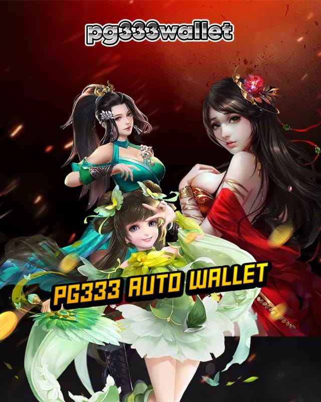 pg333 auto wallet